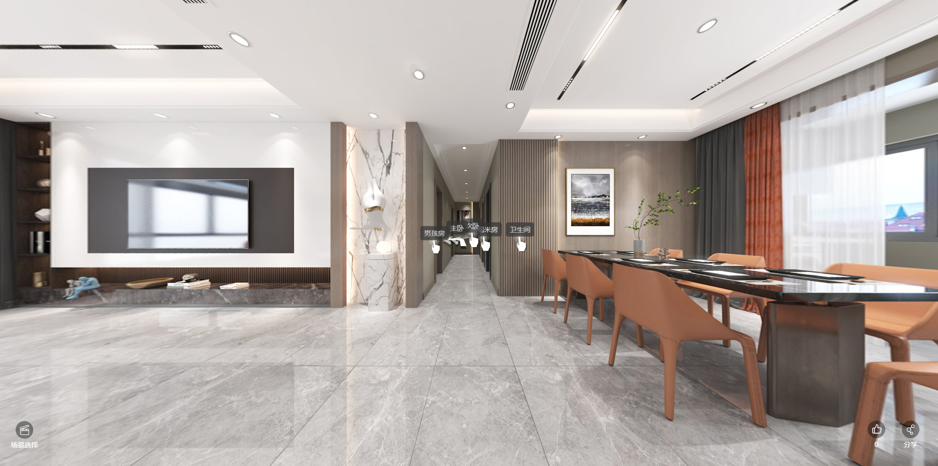 港式轻奢风最爱轻奢风